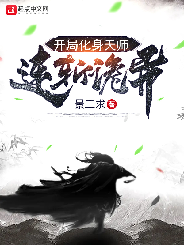 宝石迷迷可值得培养吗