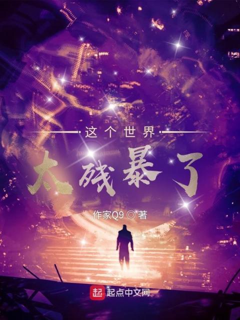 陆仁云青瑶最新章节更新
