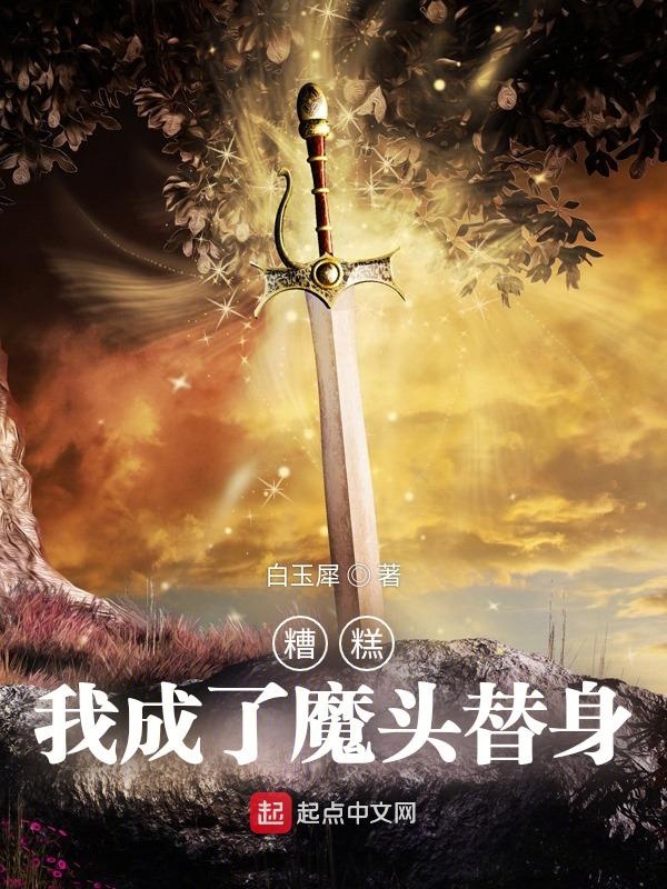 女朋友妈妈在厨房做饭