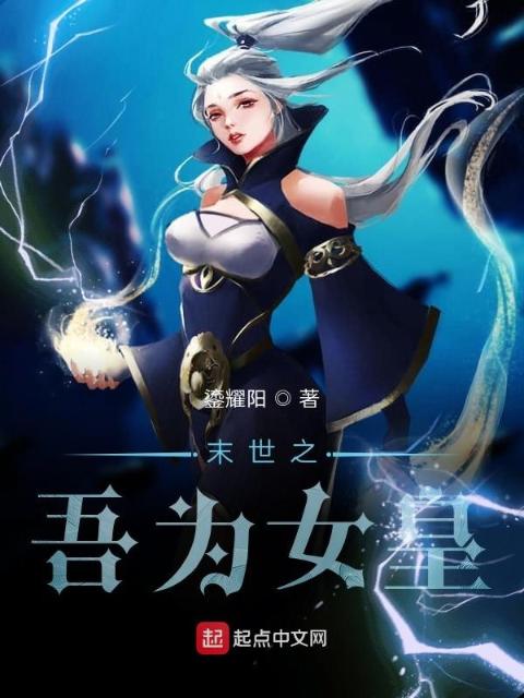 小甜心怀了竹马的崽TXT