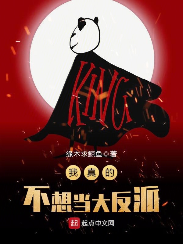 如画诉秋航娃小说Txt