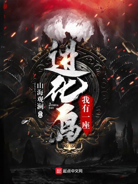 51吃瓜
