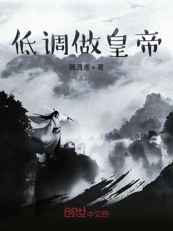 叶辰萧初然全文免费完整版