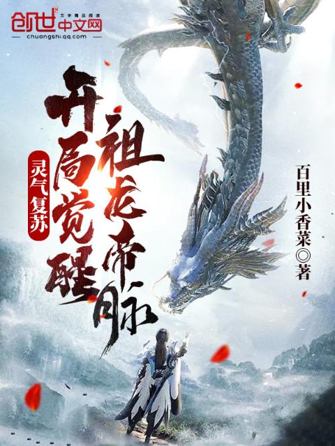 嗯闺蜜带几人插我