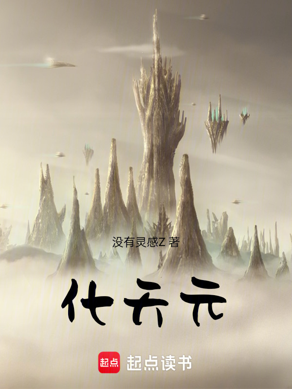 双色恋人