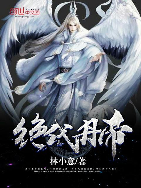 奶头又翘起来想让人吃怎么办