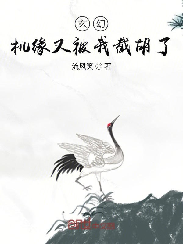 赘婿三女一母林婉儿小说
