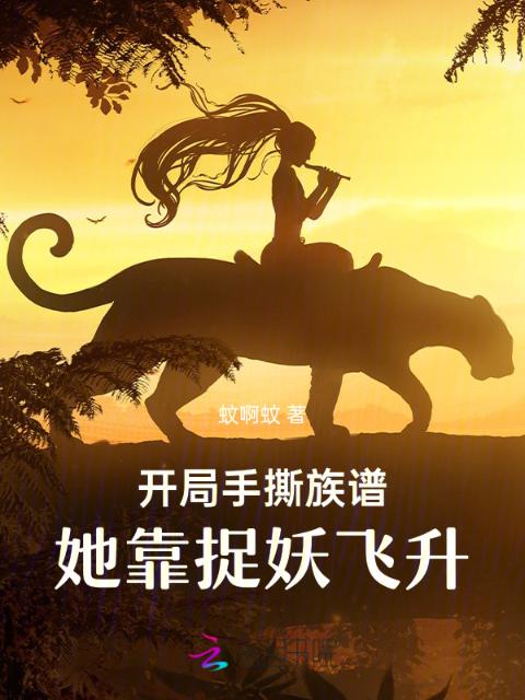 奶头被快递员咬得又红又肿