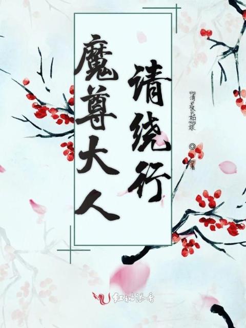 古风虐心短文