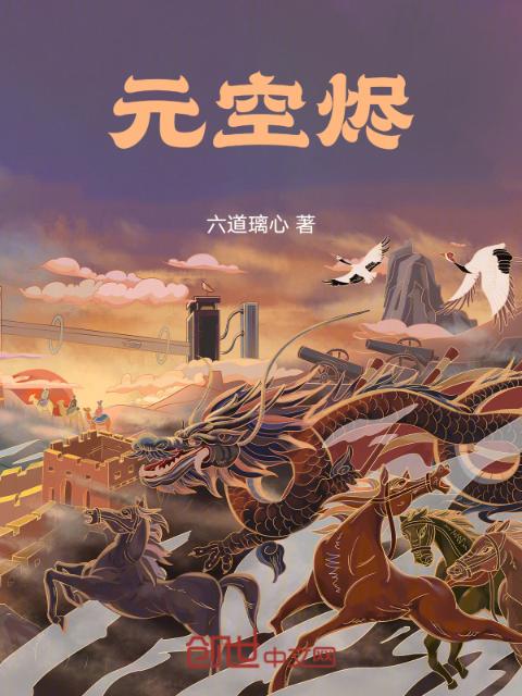 笔趣阁