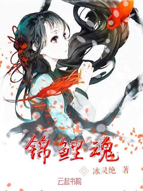 双男主(四人/双/年下)笔趣阁
