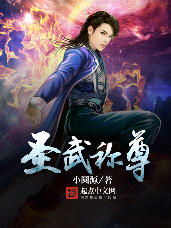 绝美儿媳苏媚笔趣阁小说