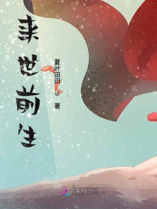 一剑灭天官网
