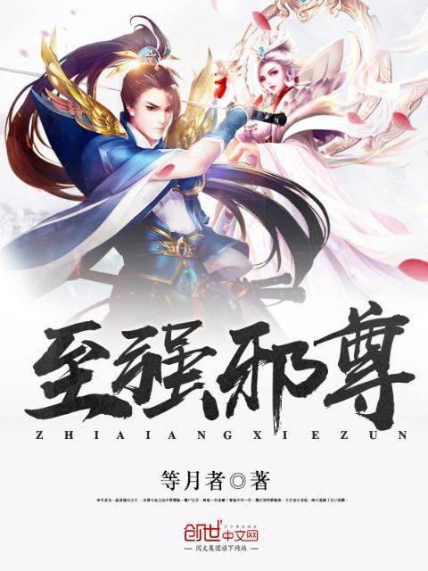 美丽的秘密完整版