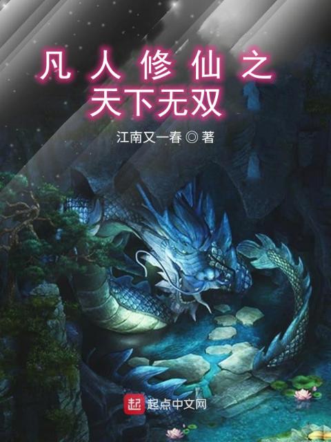 少年阴阳师下载