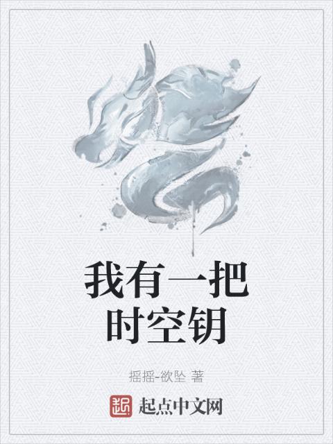妈妈真丝旗袍连衣裙遮肚子