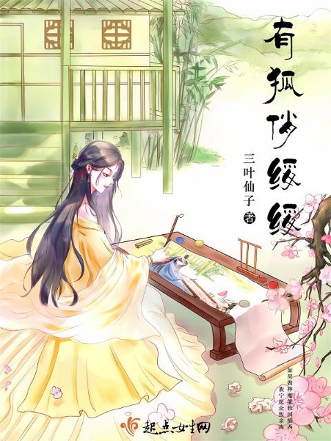 破罐破摔(N)作者:白云间