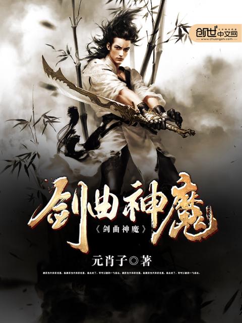 皇后养成计划下载