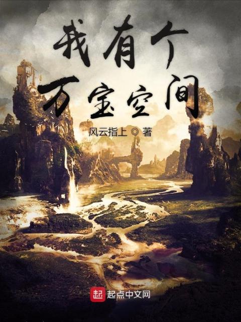 老婆当着我的面和别的男人聊暧昧