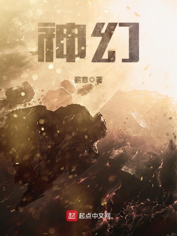 沉渊(1V2双胞胎)