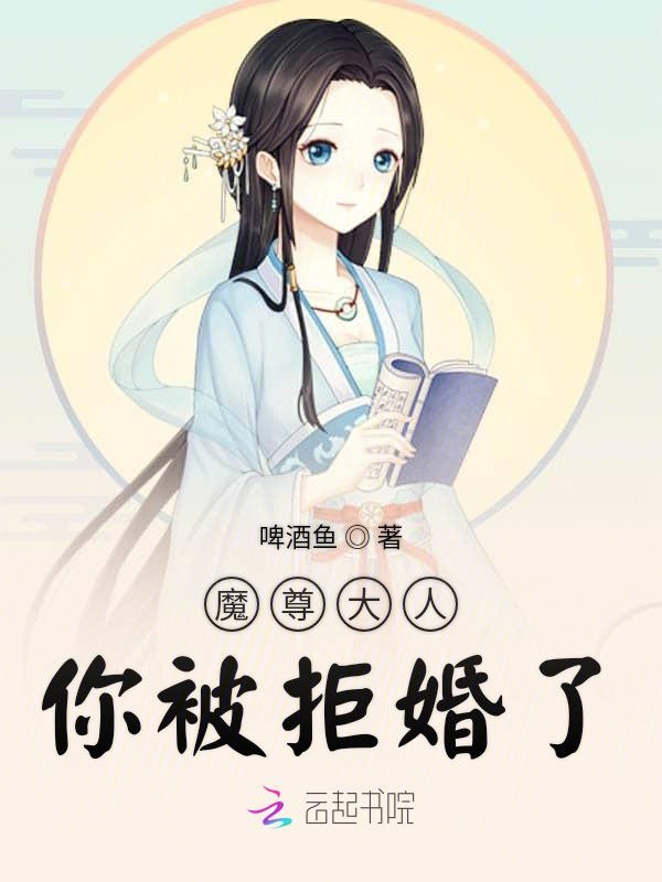 深度交流会