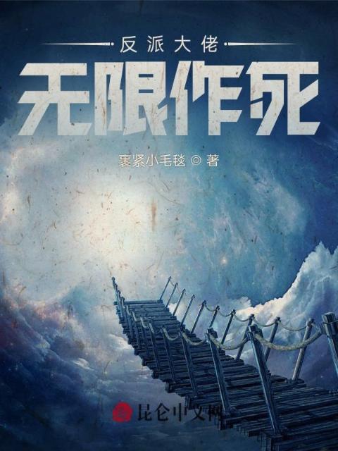 我的语文教师美母妈妈笔趣阁赵