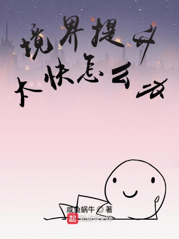 生命沉思录txt下载