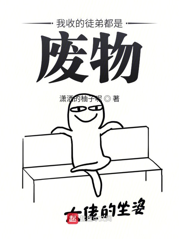 疯狂的家庭1-5全集免费