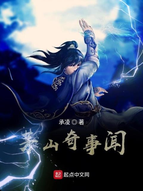 我爱搞