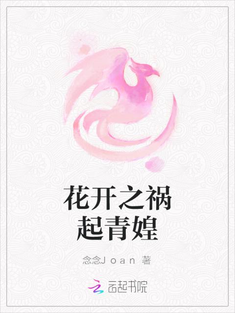 未上锁的房间3