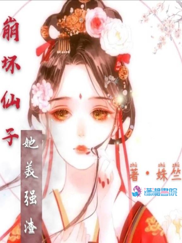 沉渊(1V2双胞胎)