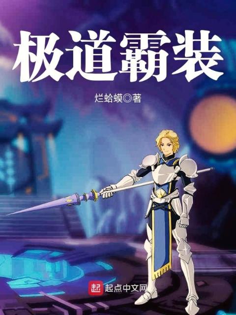 关于孕妇的小说