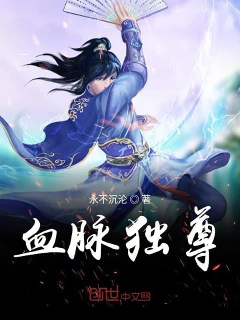 疯狂父爱TXT笔趣阁小说阅读