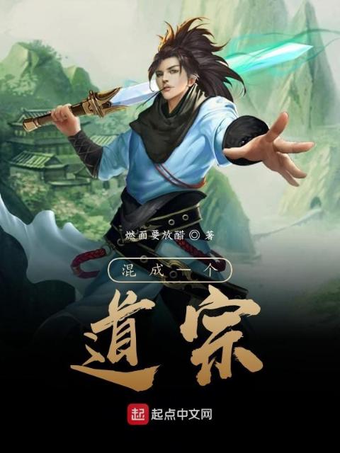 大聿小剑神