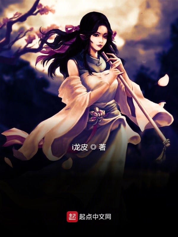 甜甜的恋爱不属于我