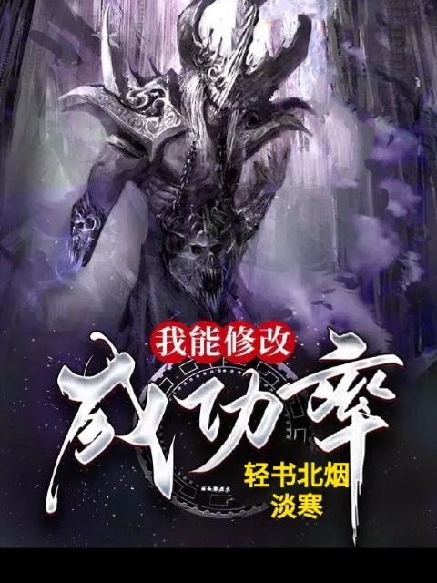 黑料不打烊