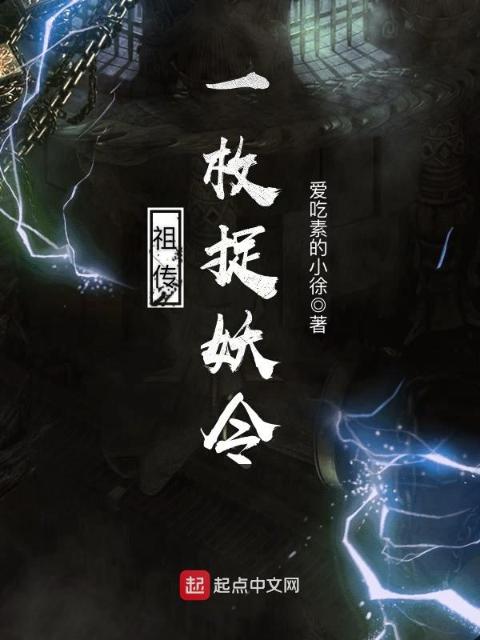 李大力王玉梅小说