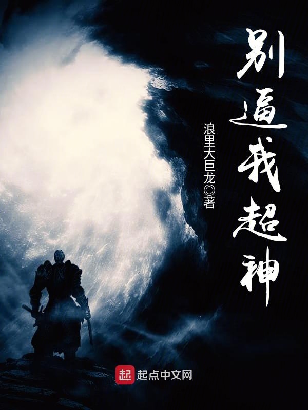 惊蛰无声