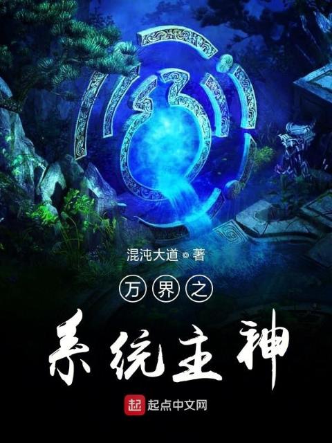 夏安安凌南辰免费阅读