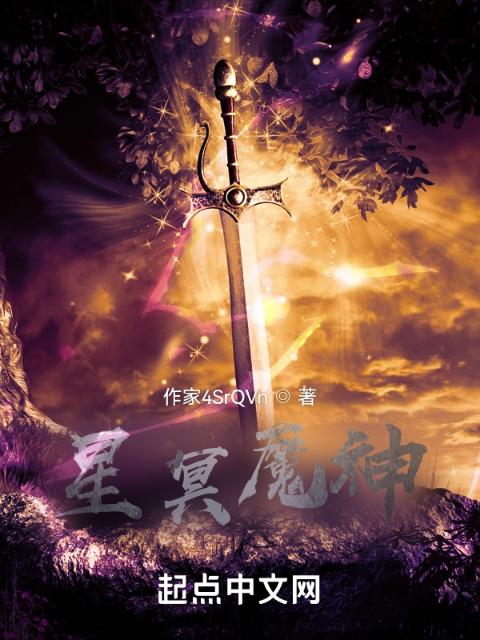 在部队探亲里被9个人欺负的小说