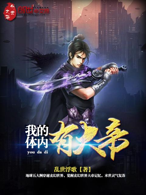 火影之影遁傀儡师