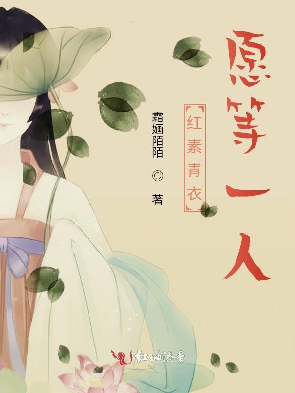 斗罗大陆主角从哪里穿越的