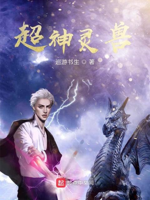 抹布公共处理器TXT百度云