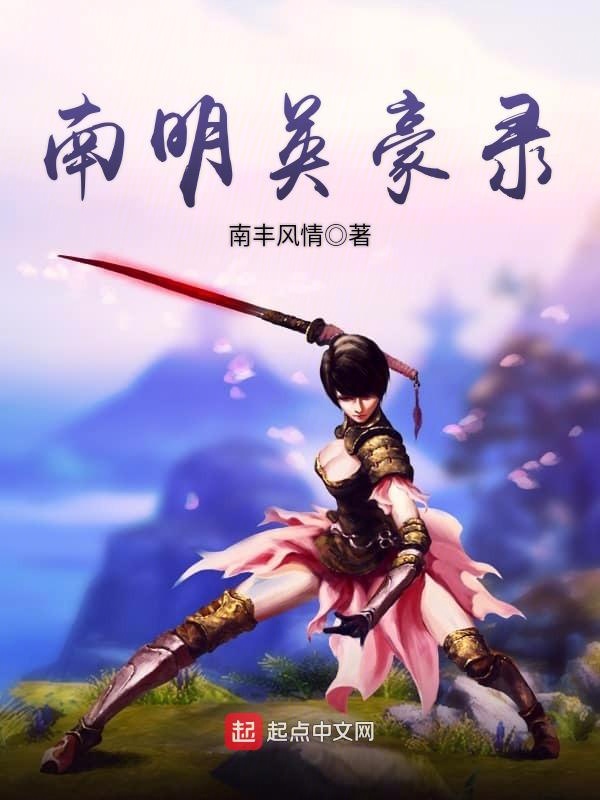 少年阿滨的小说txt笔趣阁