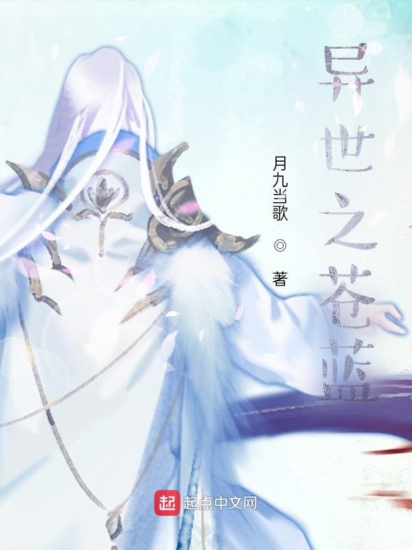 成熟的水蜜桃