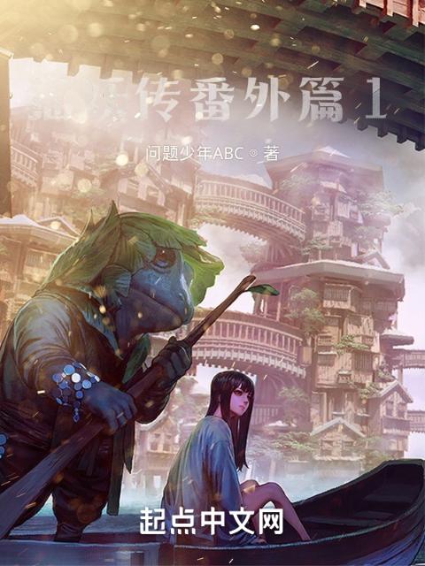 拍戏时真进入江锦的小说叫什么