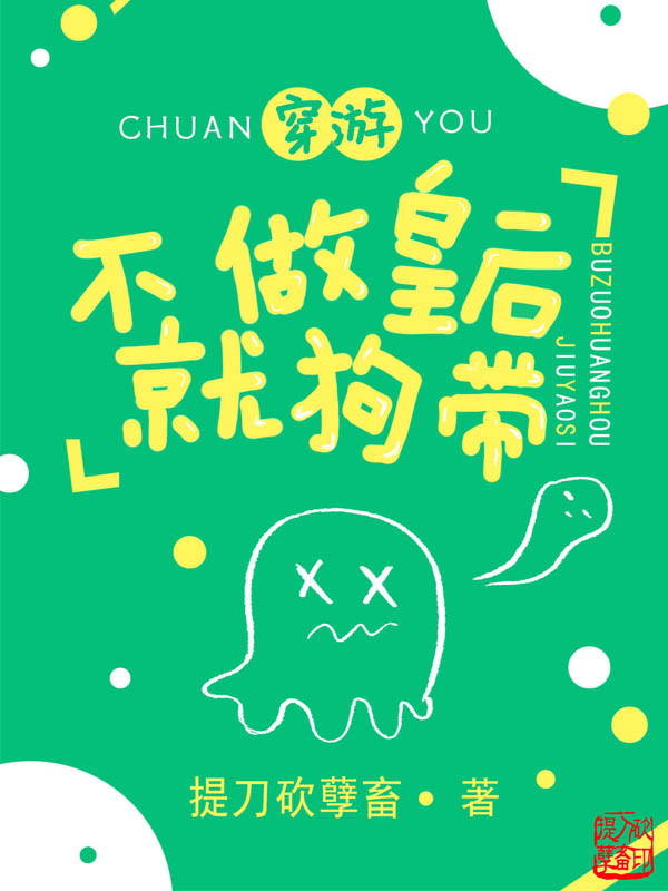 爱你是我