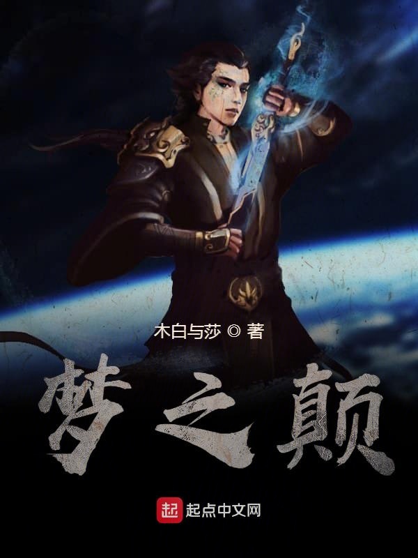 少年志向