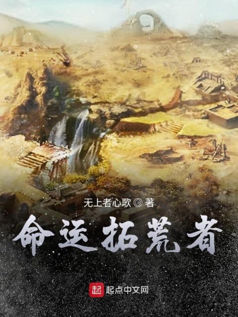 狂龙出狱