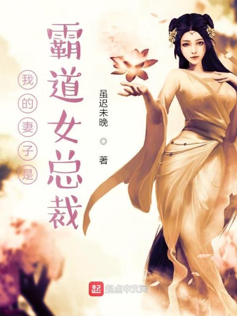 小谭山没有天文台